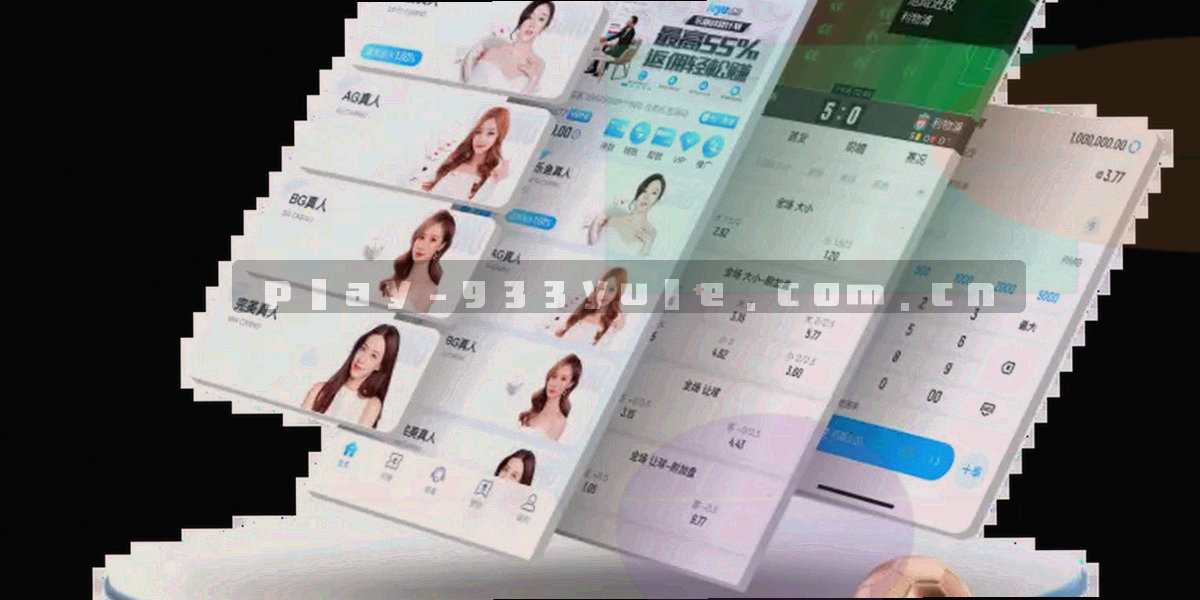 周周期刻度、额度变动条形与活动周期模板编号的抽象图